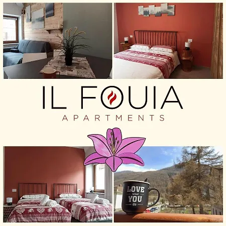 Il Fouia 公寓